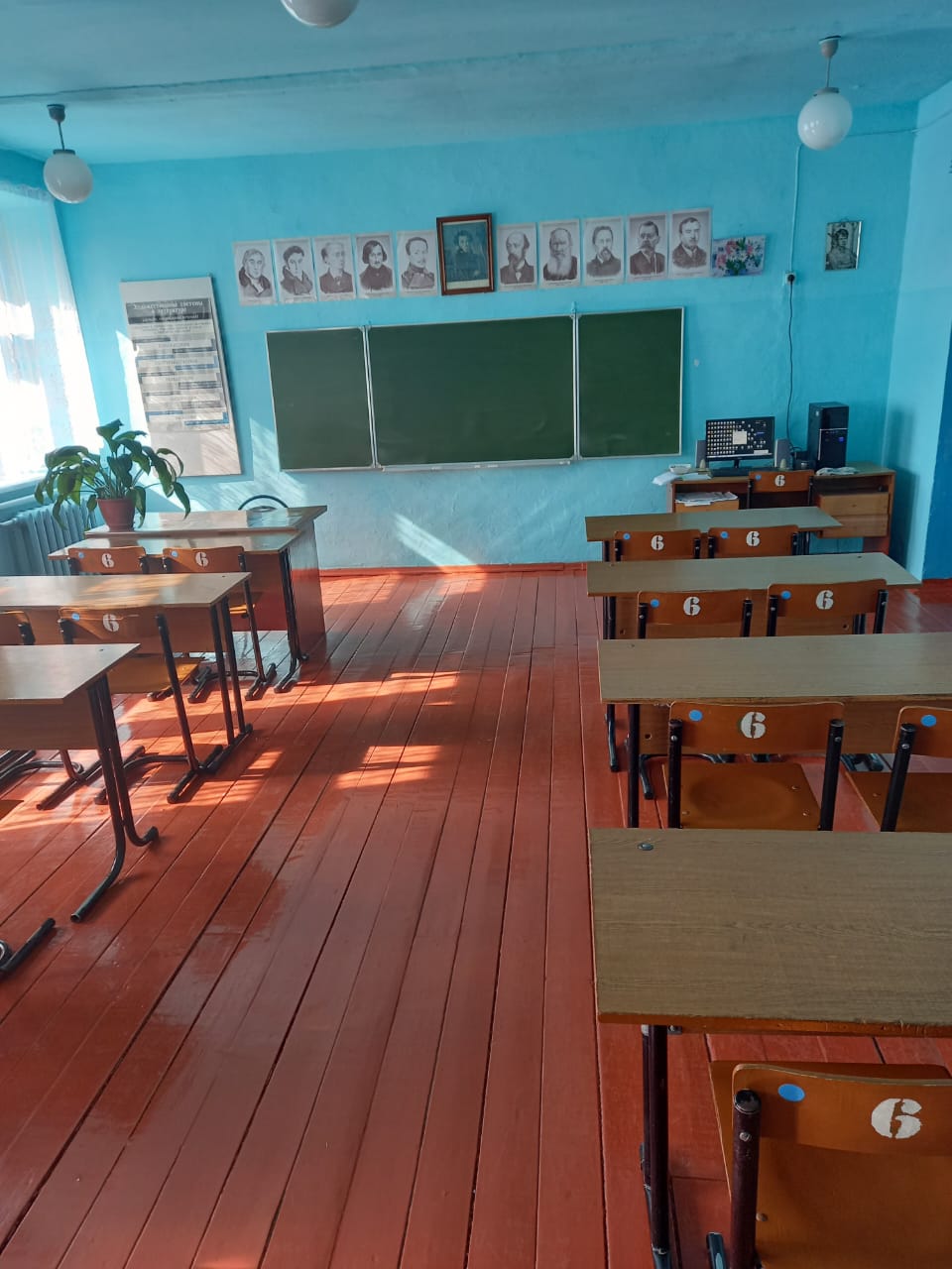 Изображения кабинета.